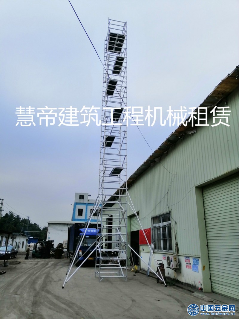 16米双宽直爬脚手架图片 小_meitu_3