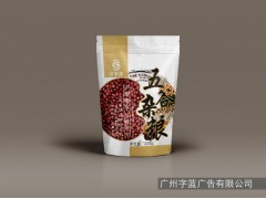 店铺首页装修宝贝描述产品详情页设计推广图设计图1