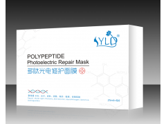 宝贝详情页设计logo设计原创商标设计品牌企业VI品牌设计图1