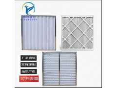 通用空气、大金新风机过滤网 厂家直销新风过滤器图1