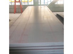 asme a240美标S30815/253ma不锈钢板图1