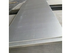 Incoloy926合金钢板，1.4529不锈钢板图1