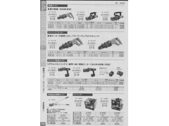 育良精機钣金鋼材加工機械图1