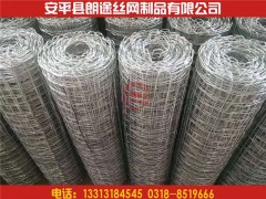 煤场专用安全防护网煤矿经纬网厂家批发图1