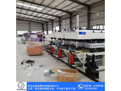 PP中空建筑模板设备生产工艺图1