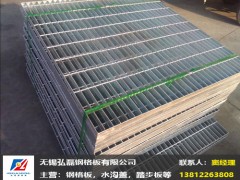 钢格板,踏步板,水沟盖图1