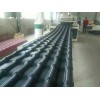 PVC塑钢合成树脂瓦生产线 PVC波浪瓦设备