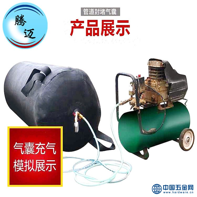 526ea9f0338dec773c6c1fd138c7c0ewps图片_副本