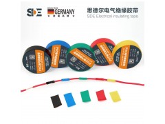 电工胶布 阻燃电工胶布 防水胶布图1