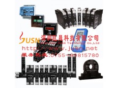 进口SENECA电量变送器、SENECA信号转换器图1