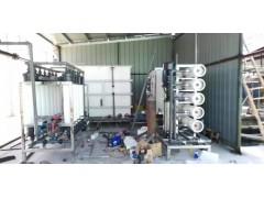 南通中水回用设备|电泳废水中水回用设备图1