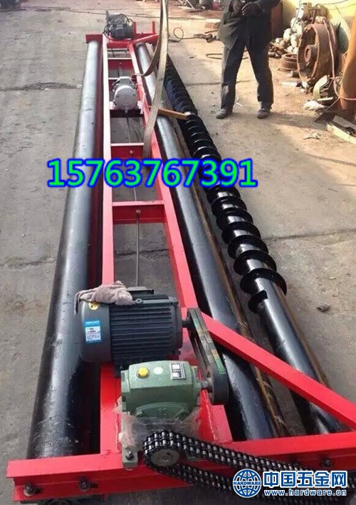 QQ图片20160109090920_副本_副本