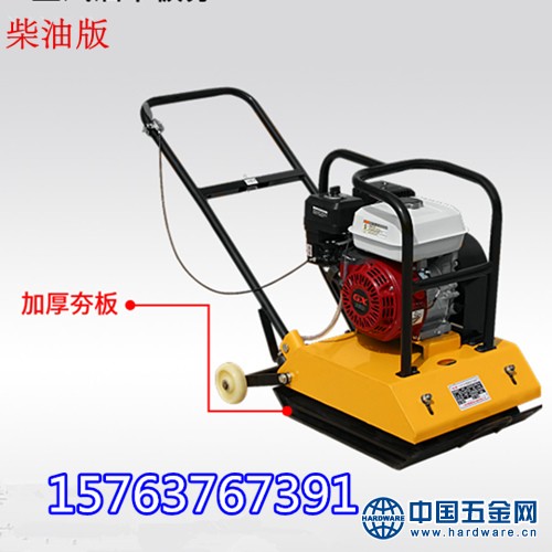 5_533_1483408_750_595_副本