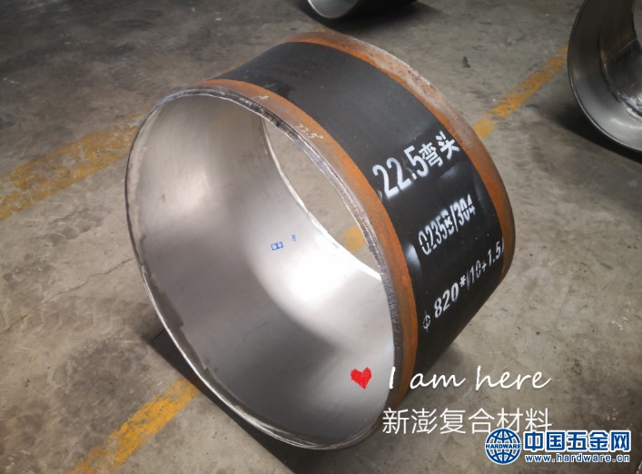 {7311120B-915D-4AFA-84C8-B484E2C38319}_20200213094041