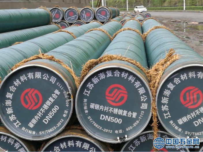 {617959F4-0BD4-4AA8-AA7E-91EC45AF5834}_20200213095918