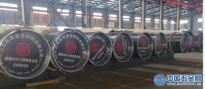 {3FBB710B-BB58-4941-8058-2C14BCF4F286}_20200213100417