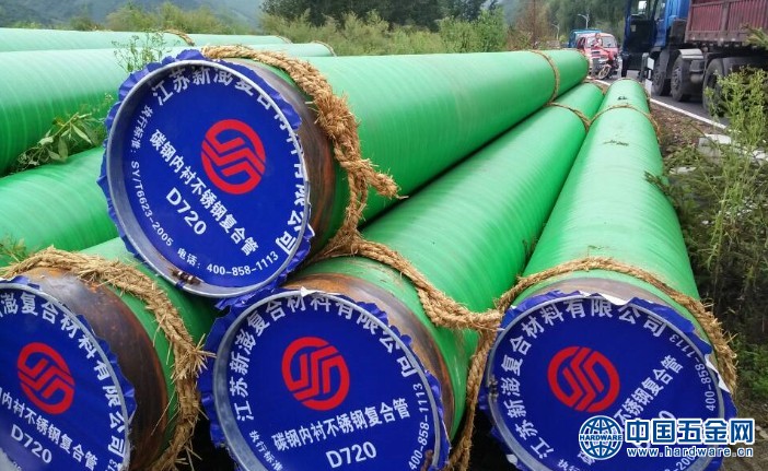 {2476E022-366C-472D-B046-B0651E588011}_20200213100442