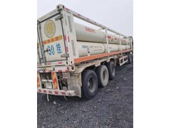 出售CNG6管天然气运输车 高压气体运输车图1
