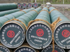 内衬不锈钢螺旋焊管,大口径复合管，新澎内衬不锈钢复合管！图1