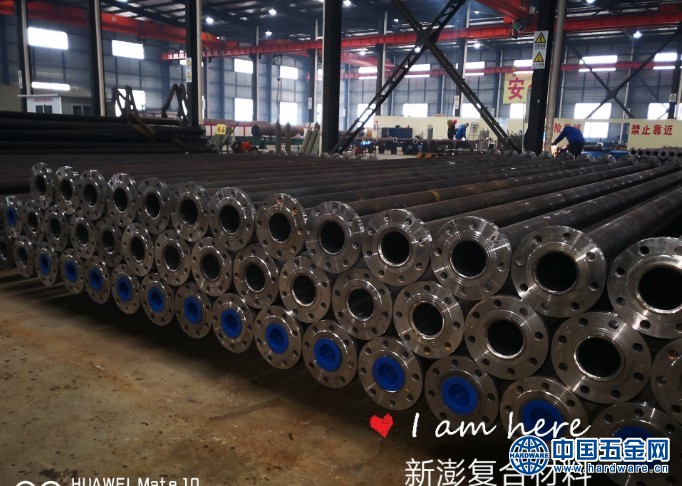 {C4D3E0AA-C33D-4EE2-ACB8-2B272905026F}_20200214163343