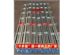 41*26预埋钢槽 哈芬槽 热轧燕尾预埋槽图1