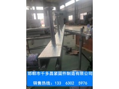 厂家直销53*34地下管廊预埋槽道 综合管廊支架 托臂图1