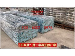 管廊预埋槽道  地下管廊支架预埋槽道,管廊专用哈芬槽3823图1