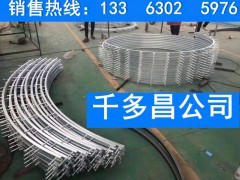 托臂 预埋槽道 弧形预埋槽 热镀锌折弯预埋槽道图1