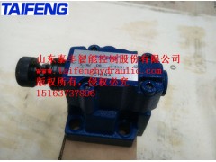 供应DB10型先导控制式的溢流阀图1