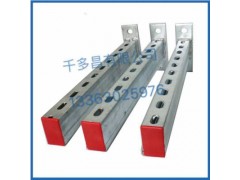 管廊托臂  抗震支架综合管廊支架单拼托臂图1