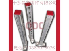 管廊托臂  管廊支架抗震支架 托臂图1