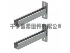 综合管廊支架，预埋槽道，托臂，热镀锌图1