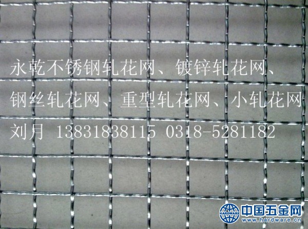 %D4%FE%BB%A8%CD%F801副本