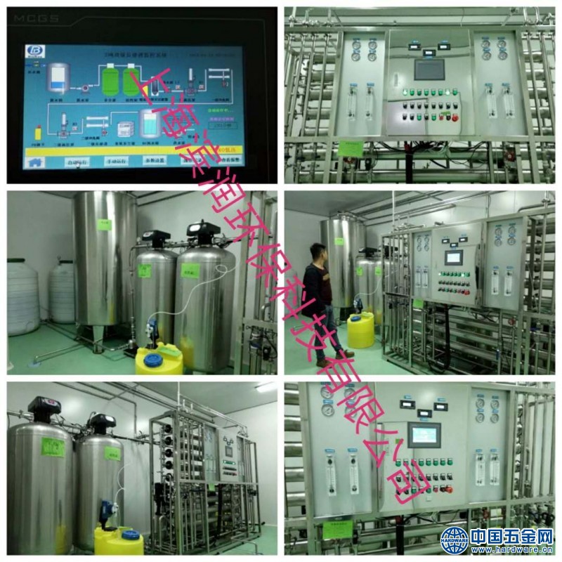 微信图片_202002180826442