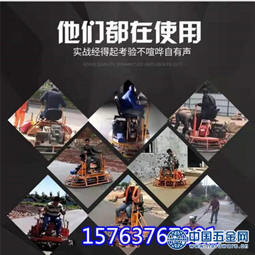 11794113804_1884266241_副本