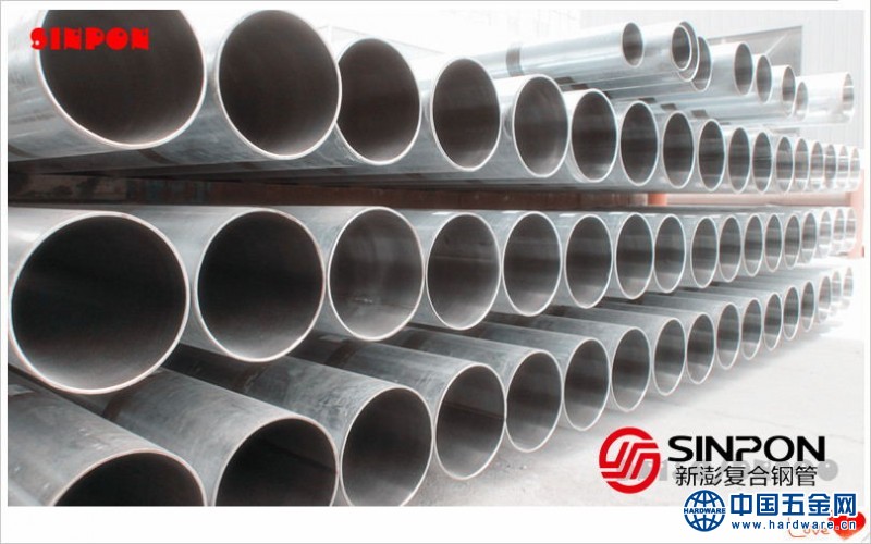 内衬304镀锌管002 (2)_看图王