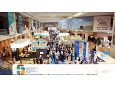 <总代>2020年中东迪拜五大行业展 BIG5图1
