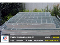 钢格栅板 钢格板厂家直销图1