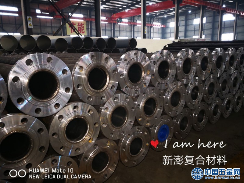 陕煤-两端带法兰-(1)