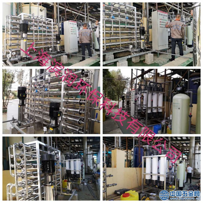 微信图片_202002180826449