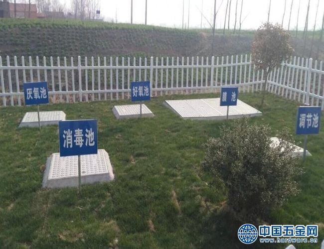 小区污水处理设备