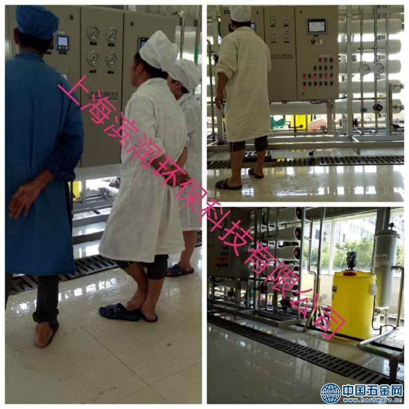 微信图片_2020021808264413