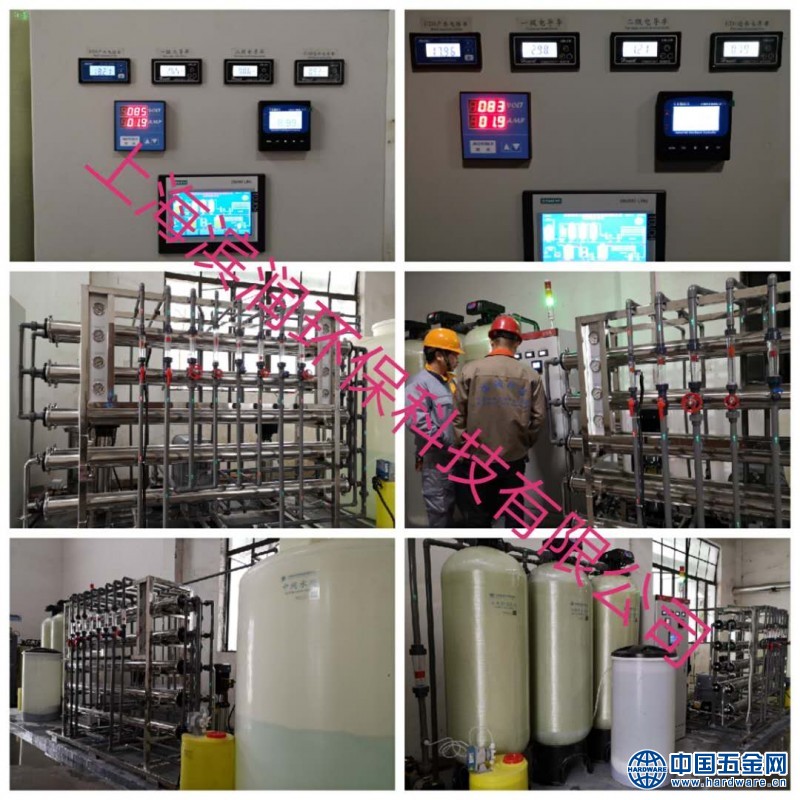 微信图片_202002180826447