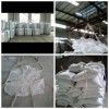 重庆创嬴吨袋包装制品有限公司|兜底吨袋|印刷吨袋|厂家直销