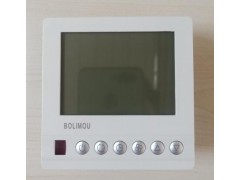 博力谋bolimou 风机盘管温控器图1