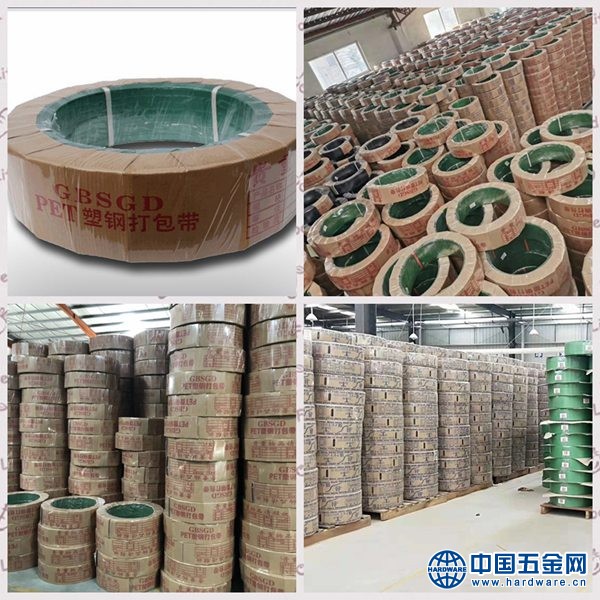 带厂家湖北武汉塑钢带包装材料有限公司,大量现货,送货到厂,价格优惠