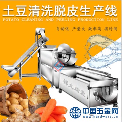 微信截图_20200226143519