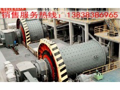 选锡矿的跳汰设备/锡矿石分选设备/贫锡矿预选抛废设备图1