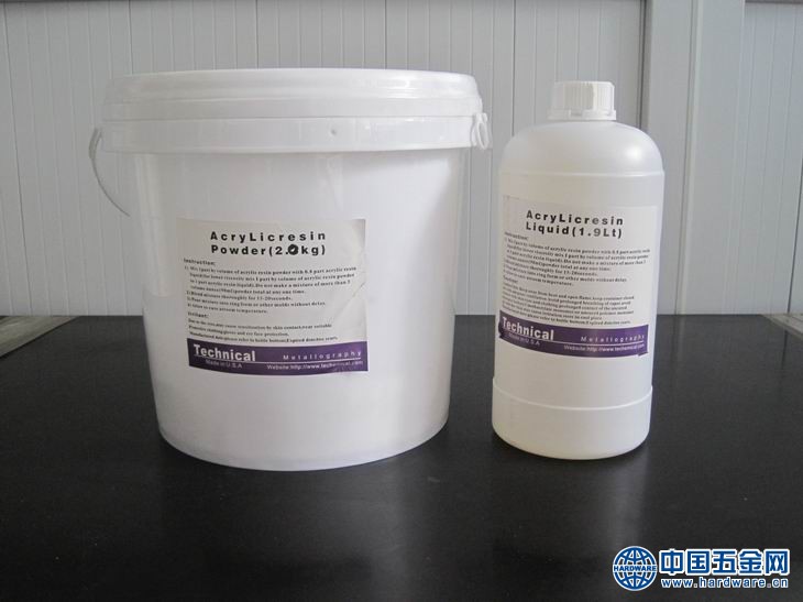 冷镶埋大套装 2.3KG1.9KG