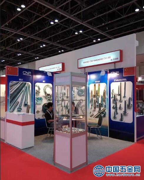 QQ截图20190426133256